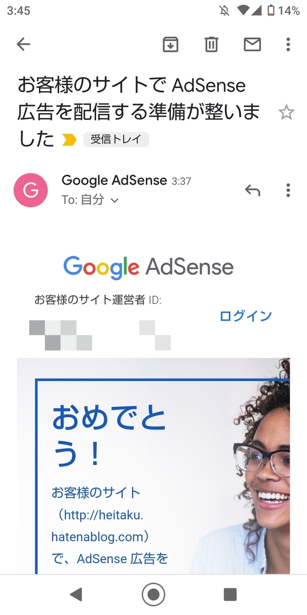 f:id:heitaku:20210128175016j:plain