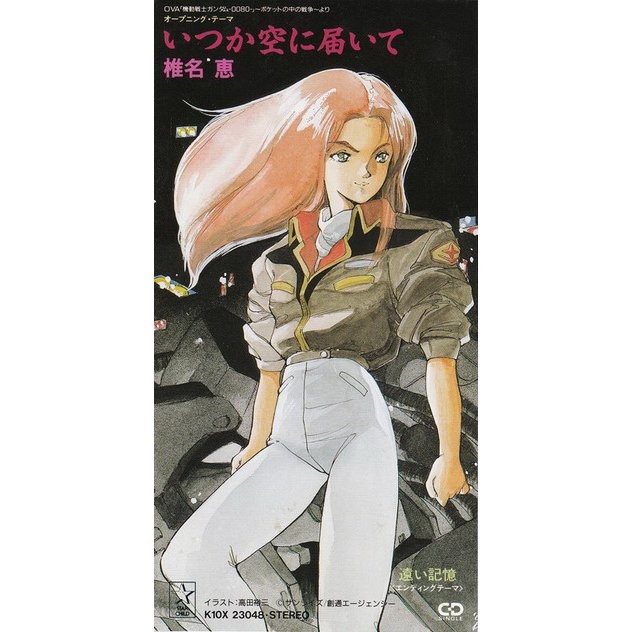 f:id:heitaku:20210130031025j:image f:id:heitaku:20210130031025j:image