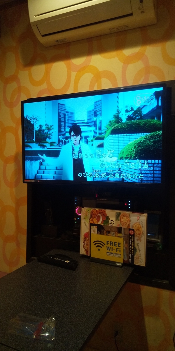 f:id:heitaku:20210130044038j:plain