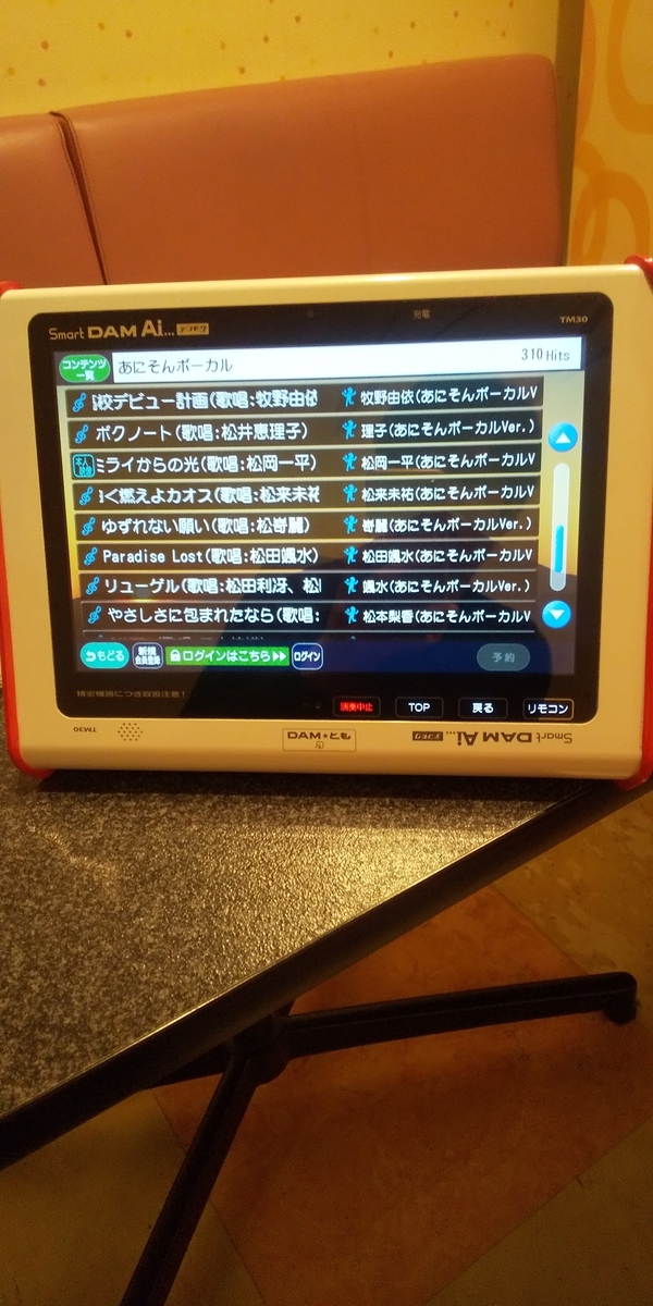 f:id:heitaku:20210130044149j:plain