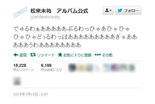 f:id:heitaku:20210130050036j:image f:id:heitaku:20210130050036j:image