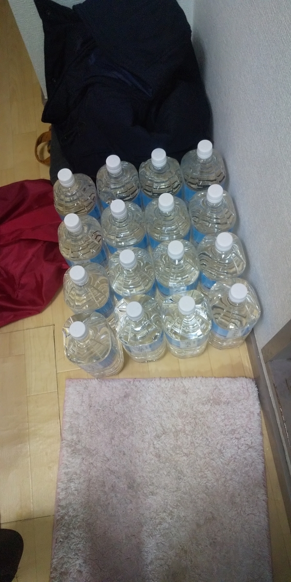 f:id:heitaku:20210214171925j:plain