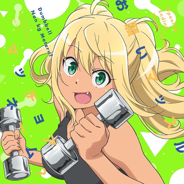 f:id:heitaku:20210221013836j:plain
