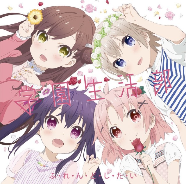 f:id:heitaku:20210221014401j:plain