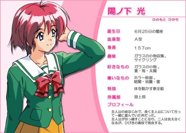 f:id:heitaku:20210328011307j:image f:id:heitaku:20210328011307j:image