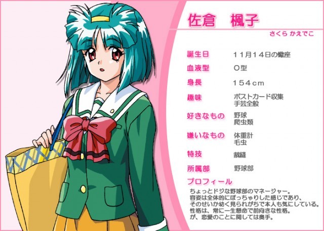 f:id:heitaku:20210328011426j:image f:id:heitaku:20210328011426j:image