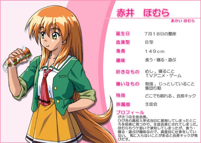 f:id:heitaku:20210328011521j:image f:id:heitaku:20210328011521j:image