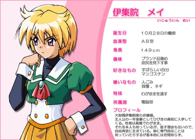 f:id:heitaku:20210328011547j:image f:id:heitaku:20210328011547j:image