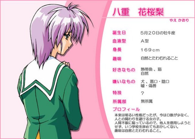 f:id:heitaku:20210328011615j:image f:id:heitaku:20210328011615j:image