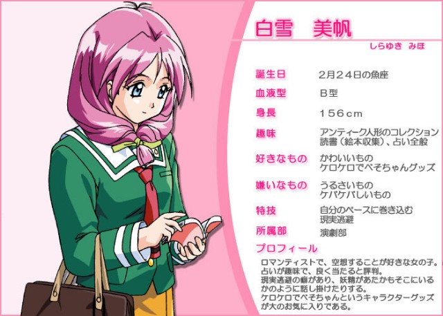 f:id:heitaku:20210328011647j:image f:id:heitaku:20210328011647j:image