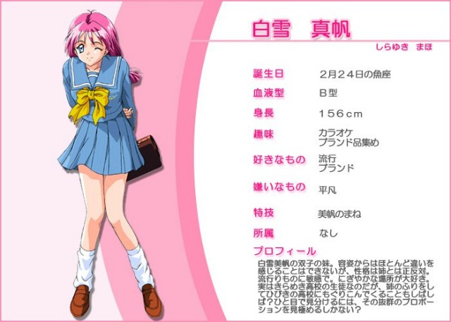 f:id:heitaku:20210328011657j:image f:id:heitaku:20210328011657j:image