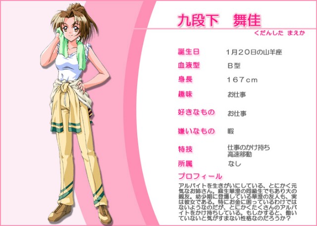 f:id:heitaku:20210328011738j:image f:id:heitaku:20210328011738j:image