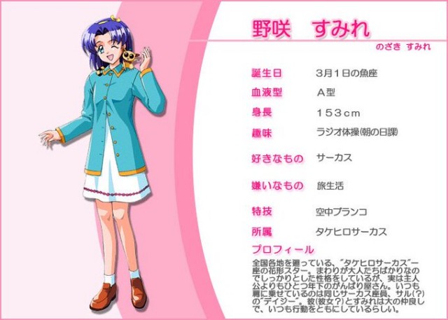 f:id:heitaku:20210328011805j:image f:id:heitaku:20210328011805j:image