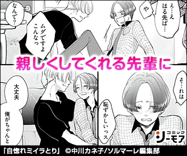 f:id:heitaku:20210401034302j:image