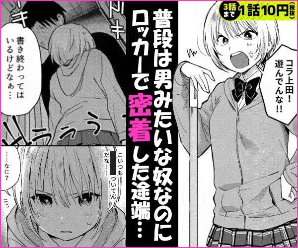 f:id:heitaku:20210401034320j:image