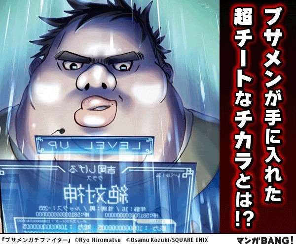 f:id:heitaku:20210401034450j:image