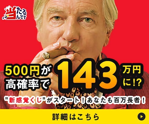 f:id:heitaku:20210401034520j:image