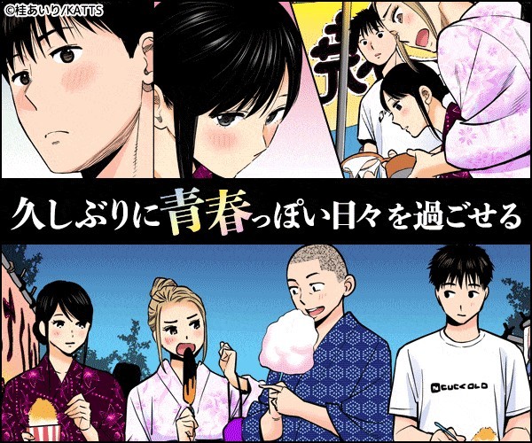 f:id:heitaku:20210401034605j:image