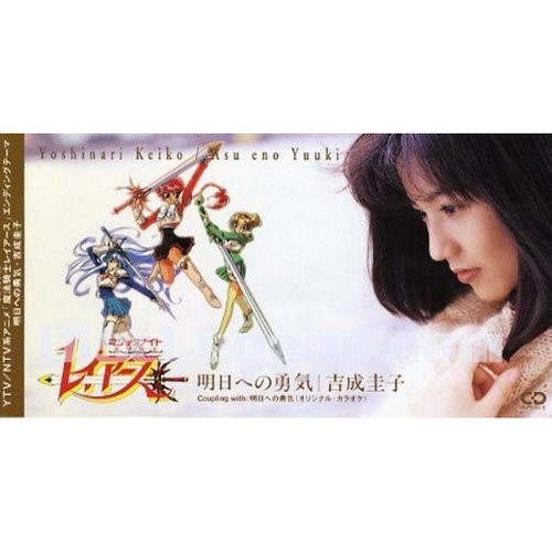 f:id:heitaku:20210412030448j:image f:id:heitaku:20210412030448j:image