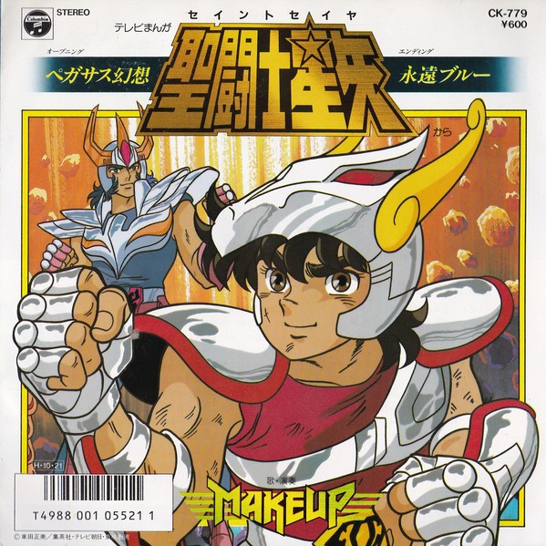 f:id:heitaku:20210412030754j:image f:id:heitaku:20210412030754j:image