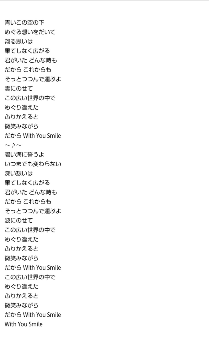 f:id:heitaku:20210418005143j:plain