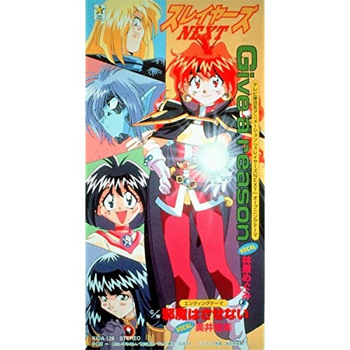 f:id:heitaku:20210422035015j:image