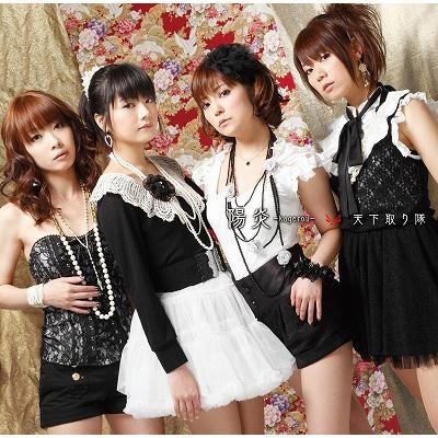 f:id:heitaku:20210517184235j:image