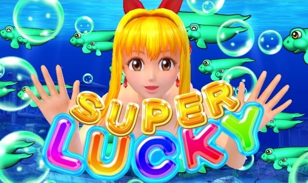 f:id:heitaku:20210522020809j:image