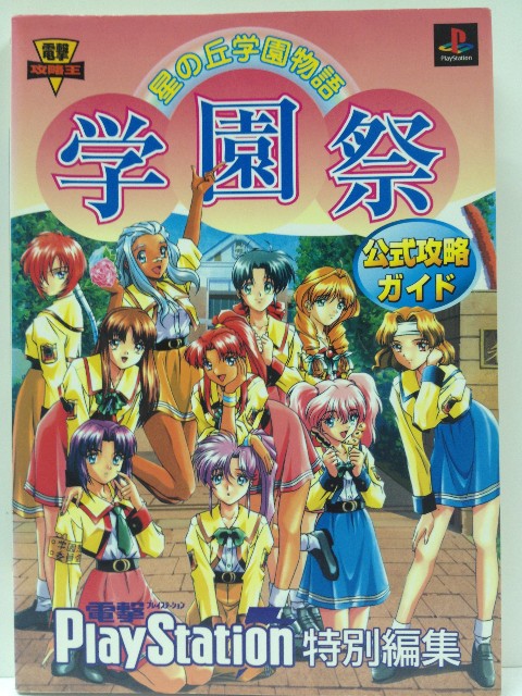 f:id:heitaku:20210526005308j:image