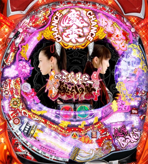 f:id:heitaku:20210609011909j:image