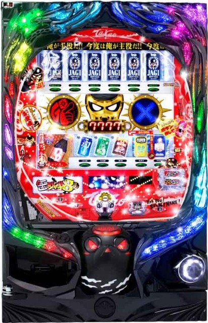 f:id:heitaku:20210609013046j:image