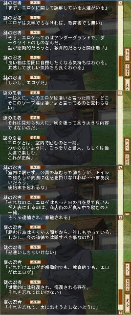 f:id:heitaku:20210617221123j:image f:id:heitaku:20210617221123j:image