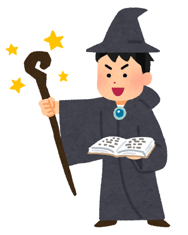 ヘイたくの日記 ヘイたくの日記