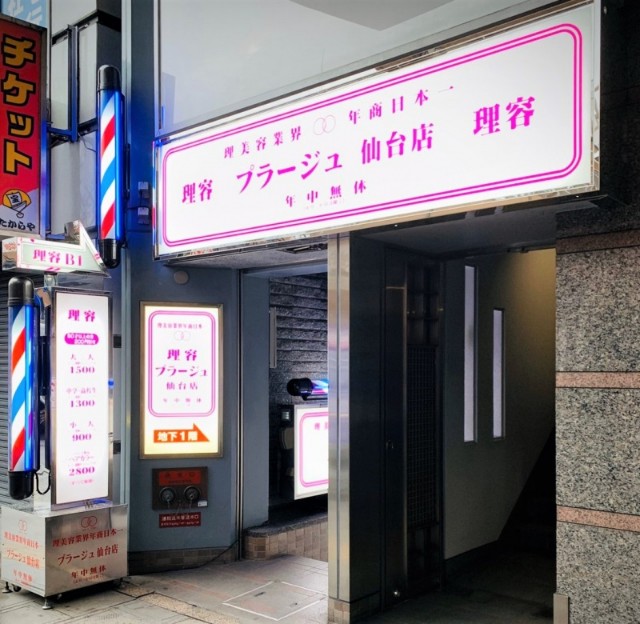 f:id:heitaku:20210820081759j:image f:id:heitaku:20210820081759j:image