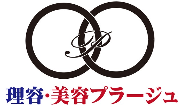 f:id:heitaku:20210821160221j:image f:id:heitaku:20210821160221j:image