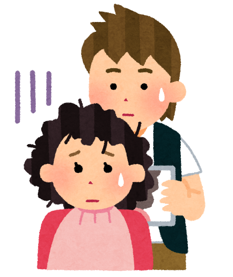 f:id:heitaku:20210822171831p:plain