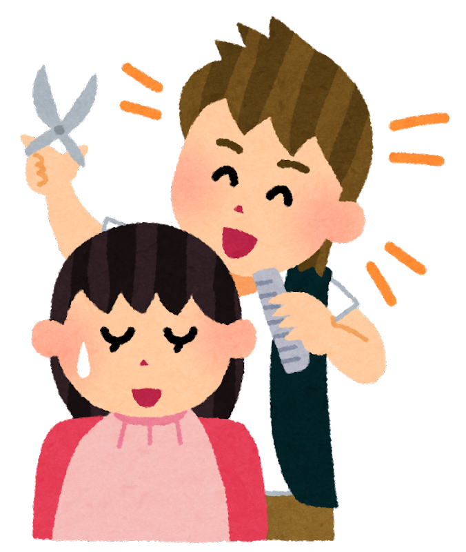 f:id:heitaku:20210822172448p:plain