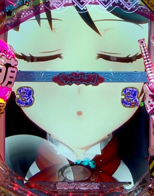 f:id:heitaku:20210912033232j:plain