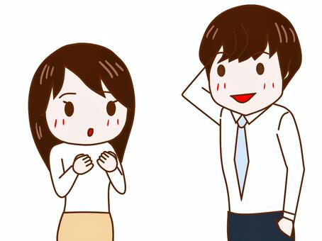 f:id:heitaku:20210912033546j:plain