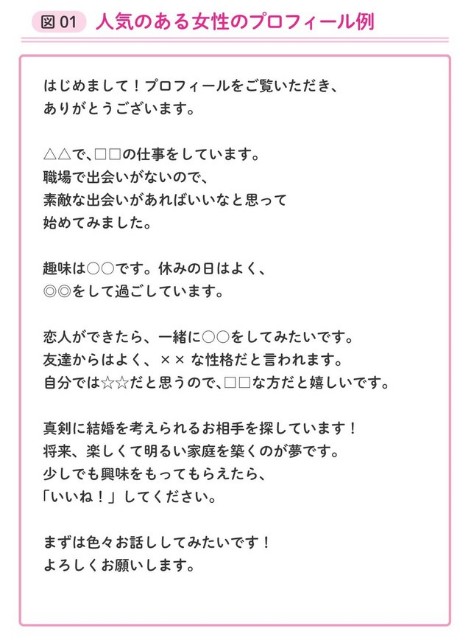 f:id:heitaku:20211024030252j:image f:id:heitaku:20211024030252j:image