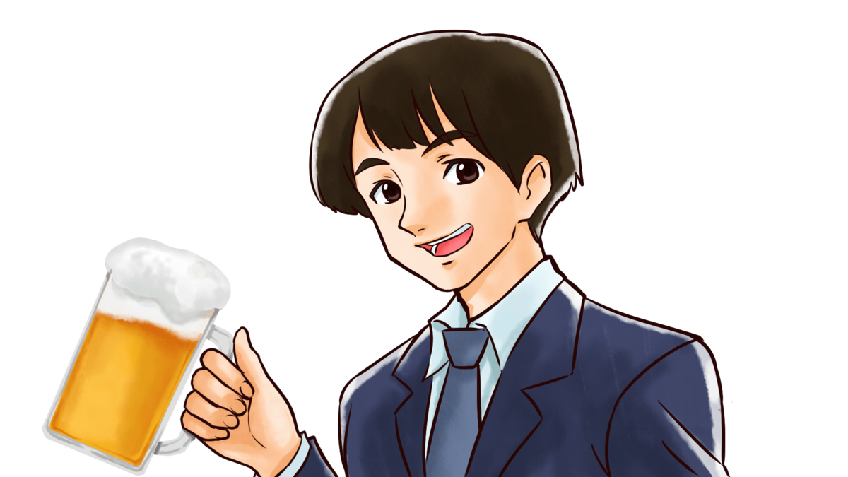 f:id:heitaku:20220110022102p:plain