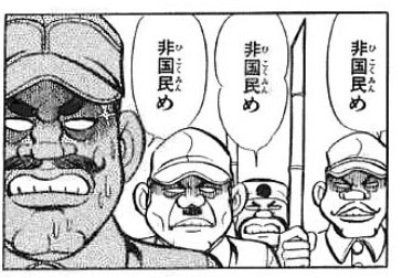 f:id:heitaku:20220116235620j:image f:id:heitaku:20220116235620j:image