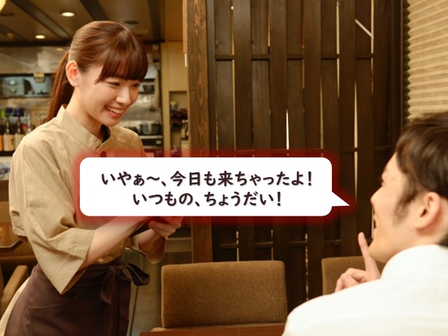 f:id:heitaku:20220124000023j:plain