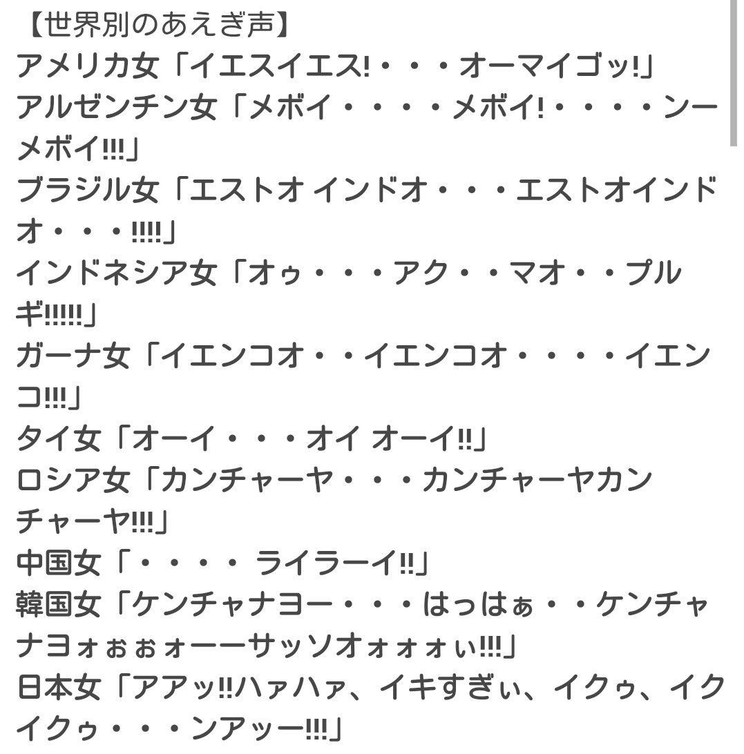 f:id:heitaku:20220202002511j:plain