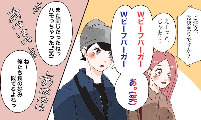 f:id:heitaku:20220208155237j:image