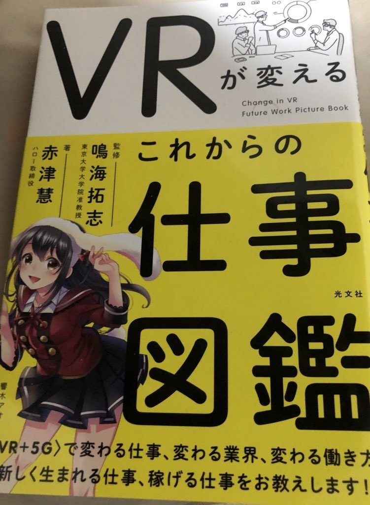 個室ビデオとは 一般の人気 最新記事を集めました はてな