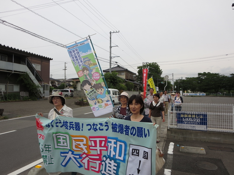 イメージ 6