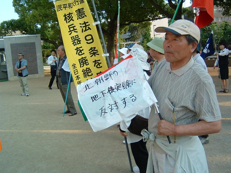 イメージ 4
