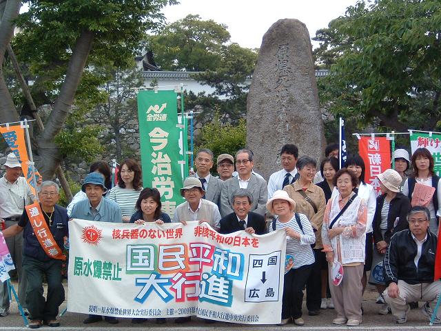 イメージ 4