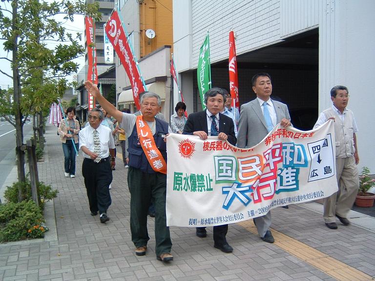 イメージ 4